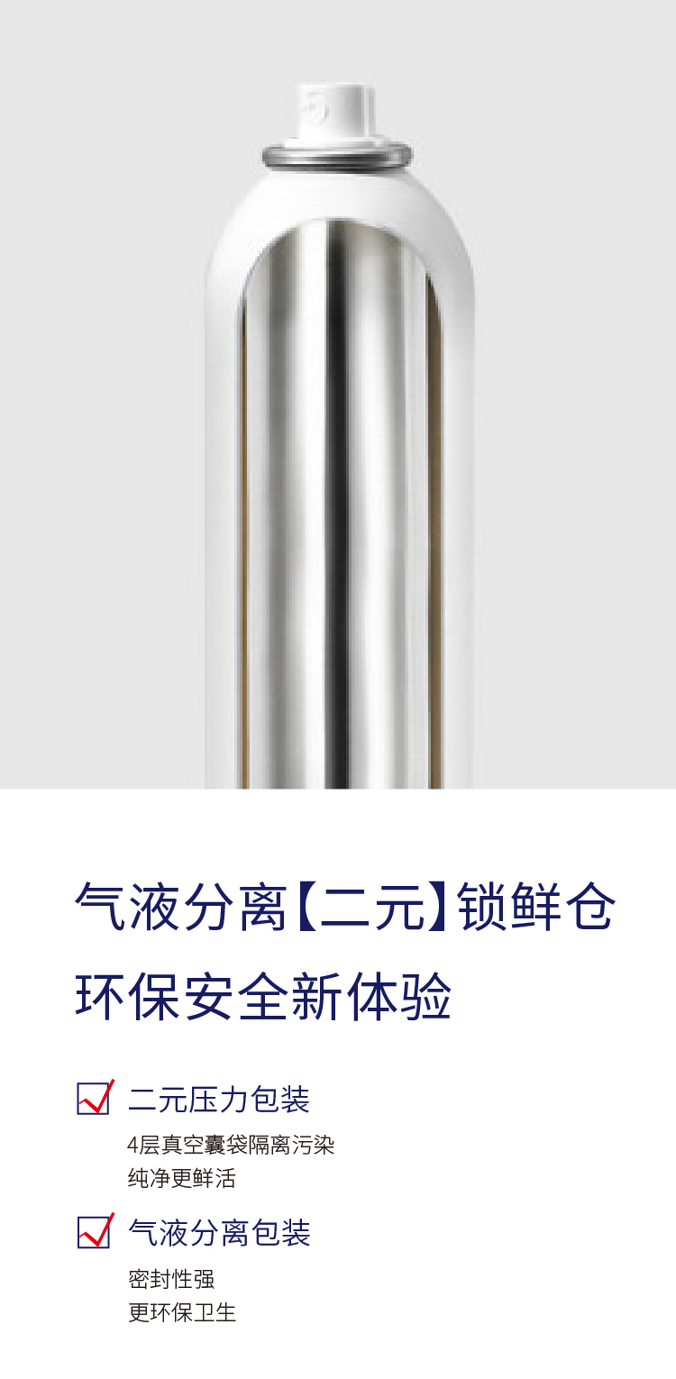 20240701_醫用皮膚修護敷料詳情頁-12.jpg